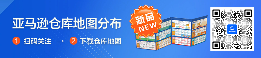 为什么签收后迟迟不上架？这2个原因才是“罪魁祸首”！