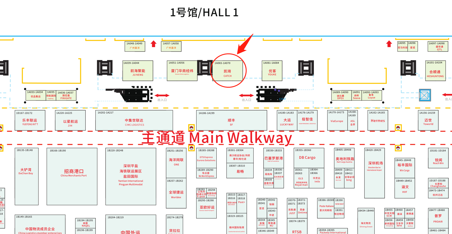 高能！相约20万+人，凯琦要在物博会放大招……