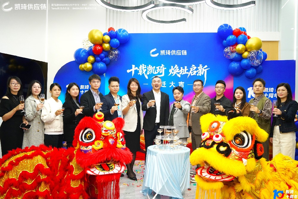 1766656387870003.jpg 高管-修过的(1).jpg