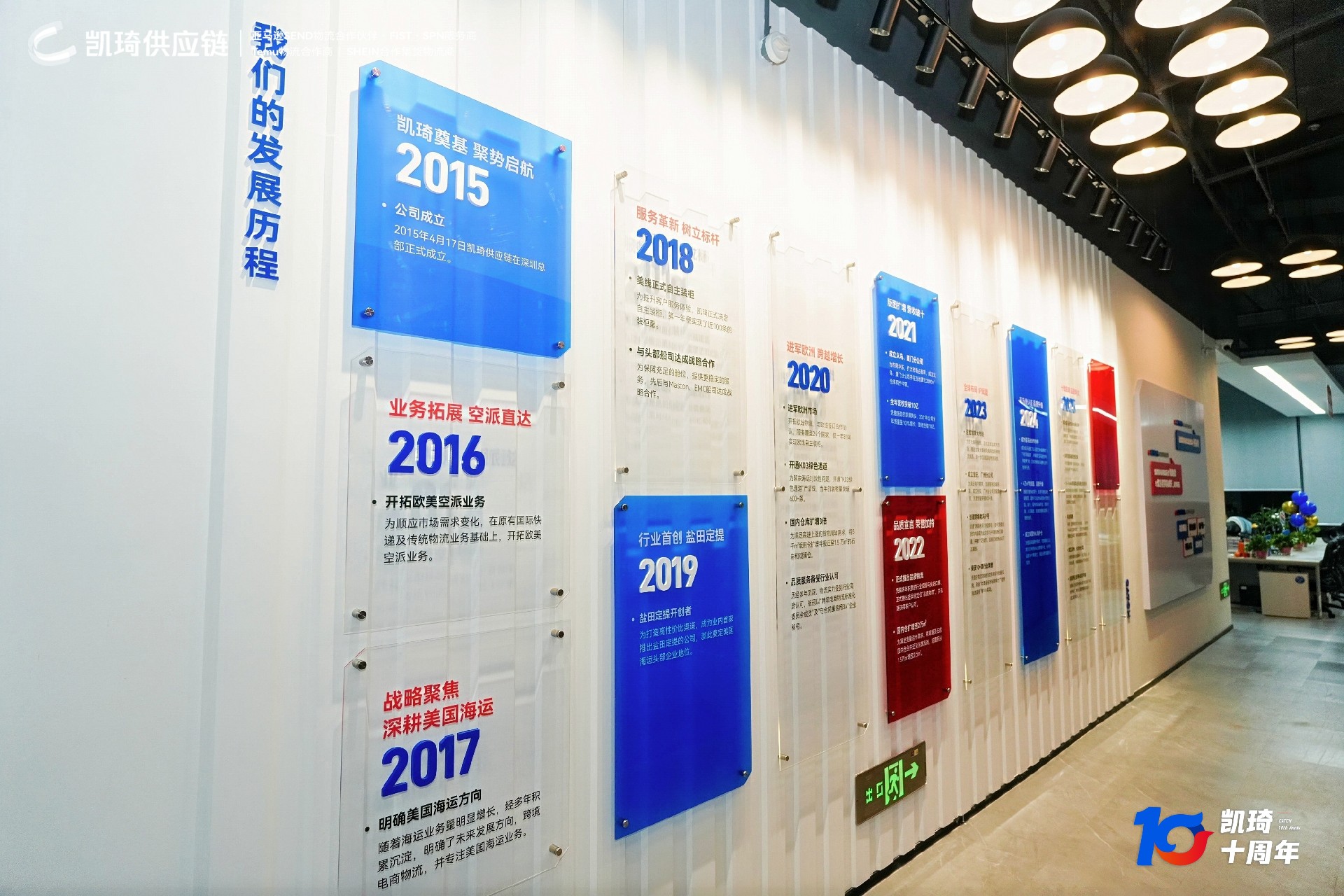 1766656519522417.jpg DSC00015-opq4235005617(1).jpg