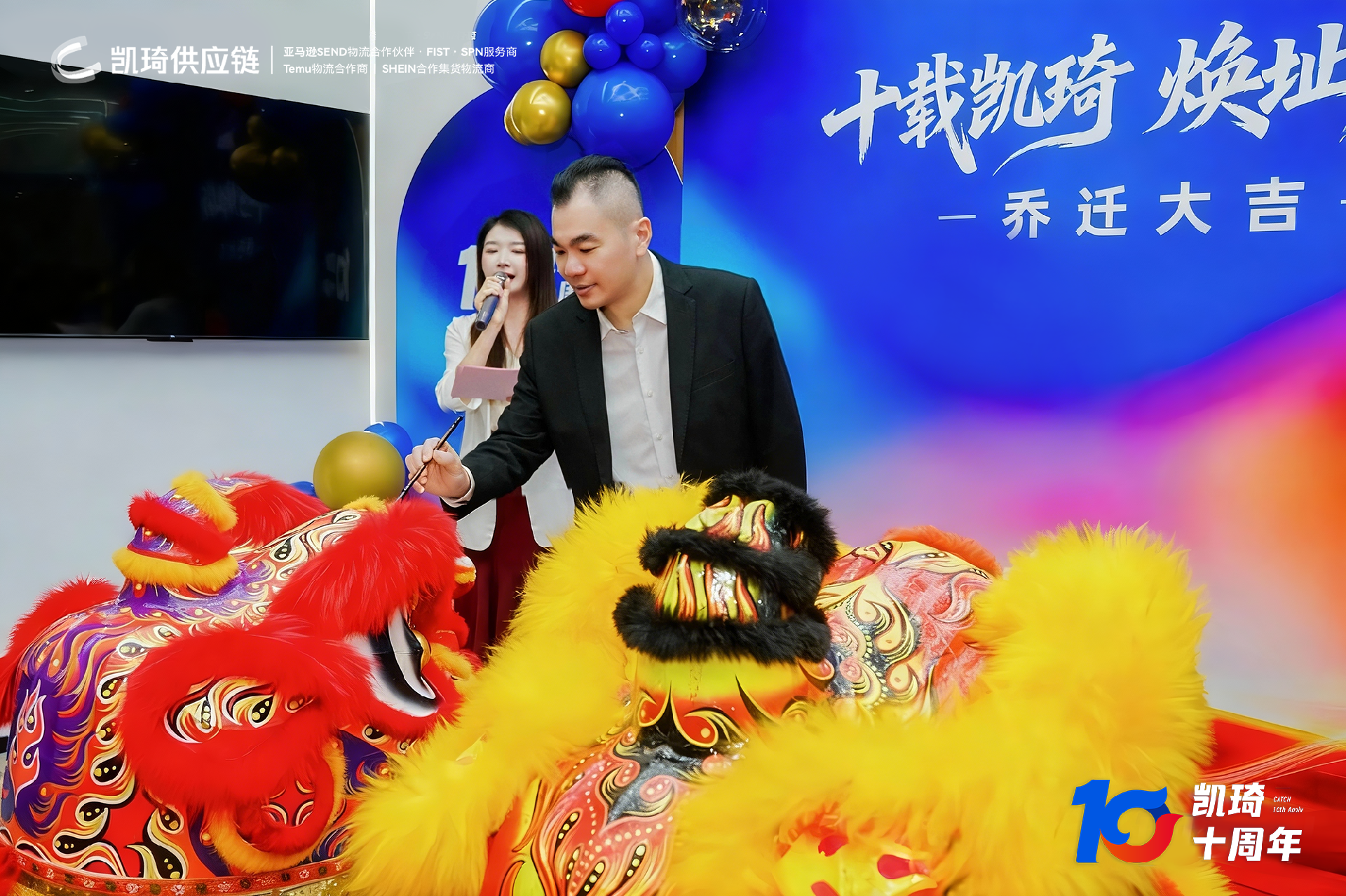 1766656631166224.png dianjing(1).png